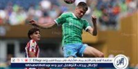 أتلتيكو مدريد يحقق فوزه الأول في مونديال الأندية على حساب سياتل - هرم مصر