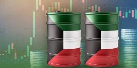 سعر برميل النفط الكويتي يرتفع 1.29 دولار ليبلغ 77.46 دولار - هرم مصر