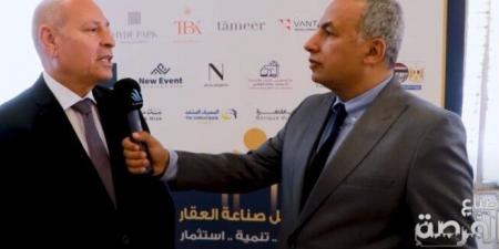 محافظ القاهرة: رئيس الوزراء يُتابع تطوير القاهرة الخديوية - هرم مصر