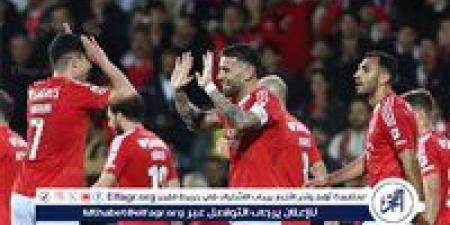 موعد مباراة بنفيكا واوكلاند اليوم في كأس العالم للأندية - هرم مصر