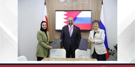 على هامش مشاركة مملكة البحرين كضيف شرف في منتدى سانت بطرسبورغ الاقتصادي الدولي 2025..صادرات البحرين توقّع مذكرة تفاهم مع مركز التصدير الروسي خلال منتدى سانت بطرسبورغ الاقتصادي الدولي الثامن والعشرين 2025 - هرم مصر