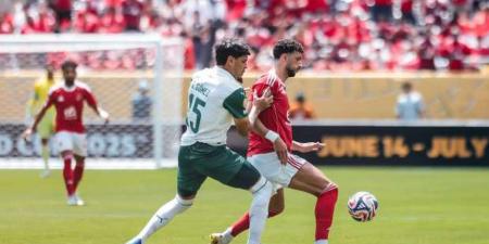 أفضل سيناريو لتأهل الأهلي في مونديال الأندية.. فرص الصعود بـ3 شروط - هرم مصر