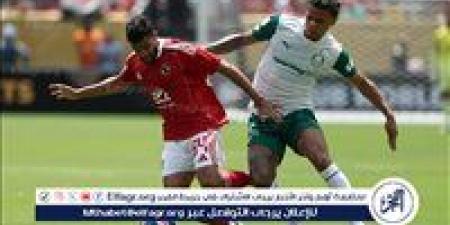 موعد مباراة الأهلي وبورتو في كأس العالم للأندية والقنوات الناقلة - هرم مصر