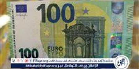سعر اليورو مقابل الجنيه بالبنوك الحكومية والخاصة اليوم 20/6/2025 - هرم مصر