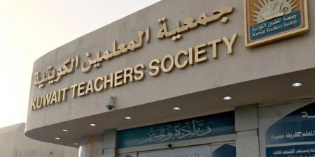 «المعلمين» تدعو لتمديد فترة تقييم العاملين بالمدارس - هرم مصر