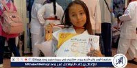 الكاراتيه المصرية تكتشف نجمة جديدة.. مايا الهواري تحصد الذهبية - هرم مصر