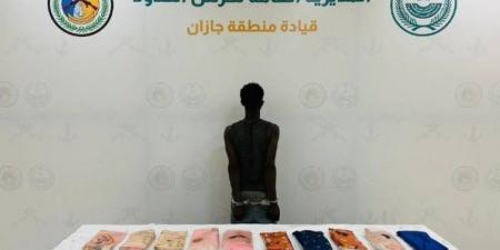 القبض على مخالف هرّب (21.8) كجم من الحشيش بـالعارضة - هرم مصر