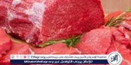 أسعار اللحوم اليوم السبت 21-6-2025 في الأسواق ومحال الجزارة بقنا - هرم مصر