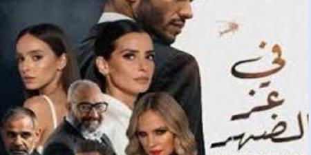 مينا مسعود يحقق إيرادا متواضعا في السينما المصرية - هرم مصر