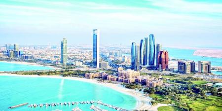تريليون درهم استثمارات الإمارات في الخارج بنهاية 2024 - هرم مصر