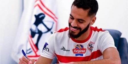 تعرف على حقيقة عروض بنتايج للرحيل عن الزمالك - هرم مصر