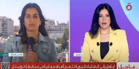 هجمات صاروخية متبادلة بين إيران ودولة الاحتلال - هرم مصر