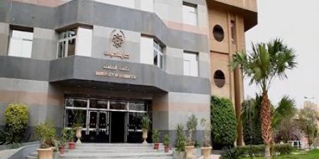 تفاصيل برنامج التدريس لذوي الاحتياجات الخاصة بجامعة حلوان - هرم مصر