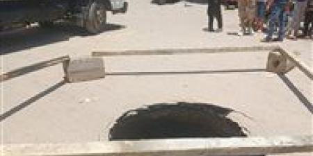 هبوط أرضي بمنطقة الشونة بحي غرب شبرا الخيمة - هرم مصر