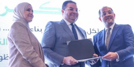المالية والضرائب تكرمان الأهلي - هرم مصر