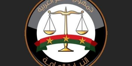 النيابة العامة تنظم ورشتي عمل حول حقوق الطفل في ظل التشريعات الجنائية وقوانين الأسرة - هرم مصر