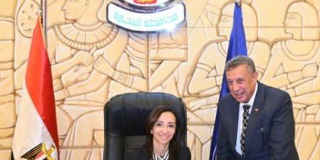 عاجلاعتماد نتيجة الشهادة الإعدادية بالبحيرة اعرف نتيجتك الآن - هرم مصر