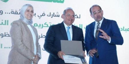 وزير المالية يكرم عددا من الممولين الداعمين للمسار الضريبي المحفز - هرم مصر