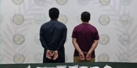 القبض على مُقِيْمَين بالرياض روّجا (11.7) كجم من (الشبو) - هرم مصر