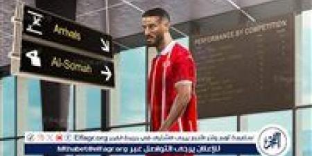 الوداد المغربي يعلن ضم عمر السومة رسميًا - هرم مصر