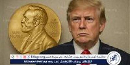 ترامب ونوبل للسلام.. مفارقة "السياسة والنار" - هرم مصر