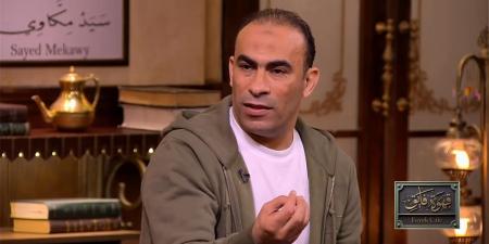 هجوم ناري من سيد عبد الحفيظ علي ميدو بعد تصريحاته ضد لاعبي الأهلي #كأس_العالم_للأندية #مونديال_الأندية #الأهلي #كأس_العالم_للأندية2025 #الأهلي_فى_المونديال - هرم مصر