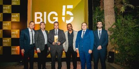 شركة العاصمة الإدارية تحصد جائزة مبادرة المدينة الذكية - هرم مصر