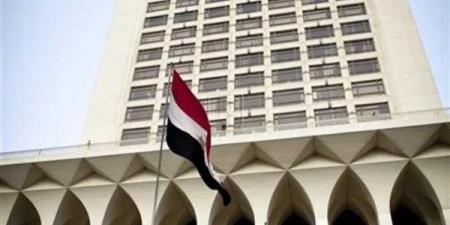 مصر تعرب عن قلقها البالغ ازاء التطورات الأخيرة في ايران - هرم مصر