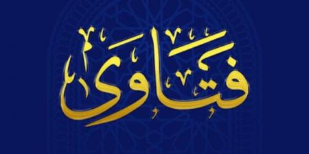 فتاوى وأحكام.. من هم الملائكة السيّاحين .. وماذا يفعلون؟.. هل قراءة القرآن بصورة جماعية بدعة؟.. هل الموت في الحج حُسن خاتمة؟.. هل يلزم ترديد أذكار الصباح قبل الظهر أم تجوز بعده؟ - هرم مصر