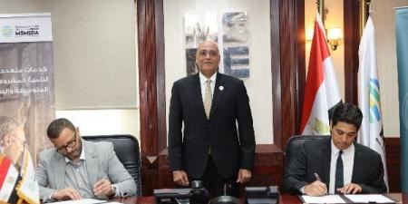 باسل رحمي: التعاون مع المؤسسات المالية لتمويل المشروعات الصغيرة بآليات متطورة - هرم مصر