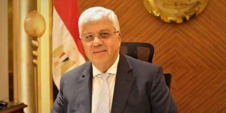 الاتحاد الرياضي للجامعات يعلن خطة النشاط الصيفي .. تفاصيل - هرم مصر