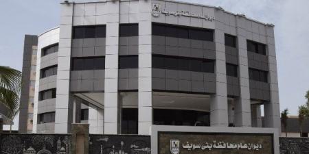 أخبار بني سويف.. انطلاق مبادرة "مصر في عيونا".. وضبط 5 أطنان ألبان غير صالحة - هرم مصر