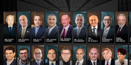 انطلاق النسخة السادسة من مؤتمر "صناع القرار" 24 يونيو - هرم مصر
