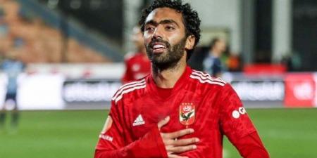 عاجل.. قرار مفاجئ من حسين الشحات بشأن الرحيل عن الأهلي #الأهلي #بوابة_الجمهورية_أون_لاين #الدوري_المصري #كأس_العالم_للأندية #دوري_ابطال_أفريقيا - هرم مصر