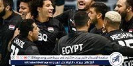 مواعيد مباريات مصر في الدور الرئيسي من مونديال شباب اليد - هرم مصر
