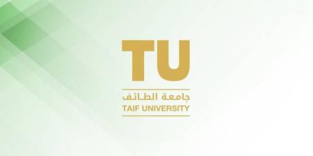 جامعة الطائف تدخل تصنيف QS العالمي للجامعات لعام 2026 - هرم مصر