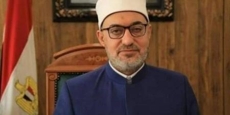 مفتي الجمهورية يتوجه لـ سنغافورة للمشاركة في المؤتمر الدولي للمجتمعات المتماسكة - هرم مصر