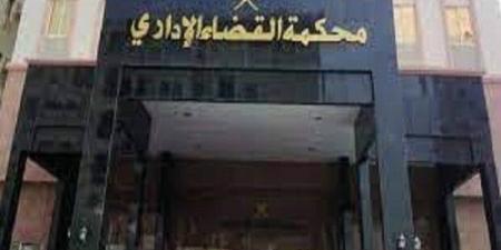 بعد قليل.. نظر الطعن على قرار الأعلى للإعلام لإلغاء التحليل التحكيمي - هرم مصر