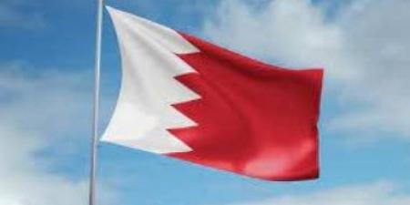 البحرين: تفعيل العمل عن بعد بنسبة 70% بالوزارات والأجهزة الحكومية - هرم مصر