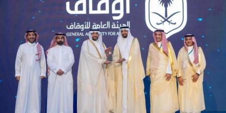 وزير الموارد البشرية يسلّم (9) جهات حكومية جائزة الارتباط الوظيفي لعام 2024 - هرم مصر