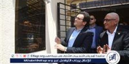 الثقافة تُعيد افتتاح مكتبة نجيلة بعد رفع كفاءتها وتطويرها - هرم مصر