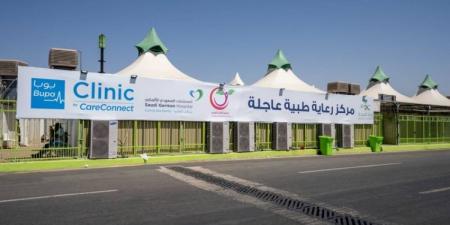 بوبا للرعاية المتكاملة تقدّم نموذجًا متطورًا للرعاية الصحية في موسم الحج 2025 - هرم مصر