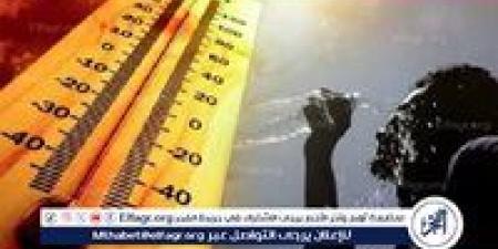 حالة الطقس اليوم الاثنين 23-6-2025 في محافظة قنا - هرم مصر
