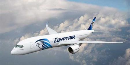 مصر للطيران تلغي جميع رحلاتها المتجهة إلى عواصم الدول الخليجية الشقيقة - هرم مصر