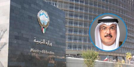 وزير التربية يُعدّل الهيكل التنظيمي لإدارة الشؤون القانونية ويُحدد اختصاصاتها التفصيلية - هرم مصر