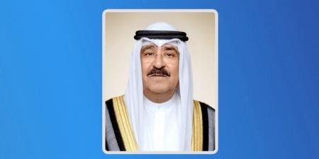 الأمير يعزي خادم الحرمين بوفاة فيصل بن خالد - هرم مصر