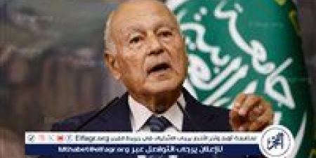 أبو الغيط: اعتداء إيران على قطر مرفوض وعلى الجميع التحرك لاحتواء التصعيد - هرم مصر