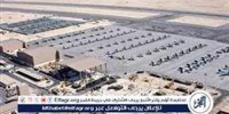 عاجل.. طهران تعلن رسميا بدء عمليات "بشائر الفتح" ضد قواعد أمريكية في قطر والعراق - هرم مصر