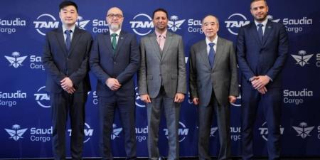 السعودية للشحن وتام الصينية تطلقان شركة السعودية للشحن العالمية في هونج كونج لتعزيز عملياتها التشغيلية في الصين آسيا والمحيط الهادئ - هرم مصر