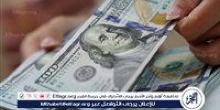 تأجيل محاكمة 35 متهمًا في قضية "شبكة تمويل الإرهاب الإعلامي" إلى 26 يوليو - هرم مصر